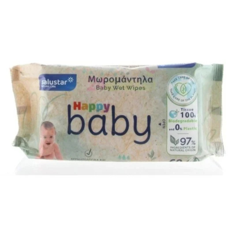 Shop Primary Image Shop Primary Image